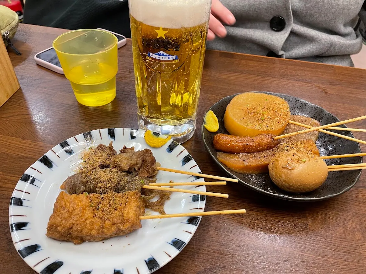 静岡おでん おがわ