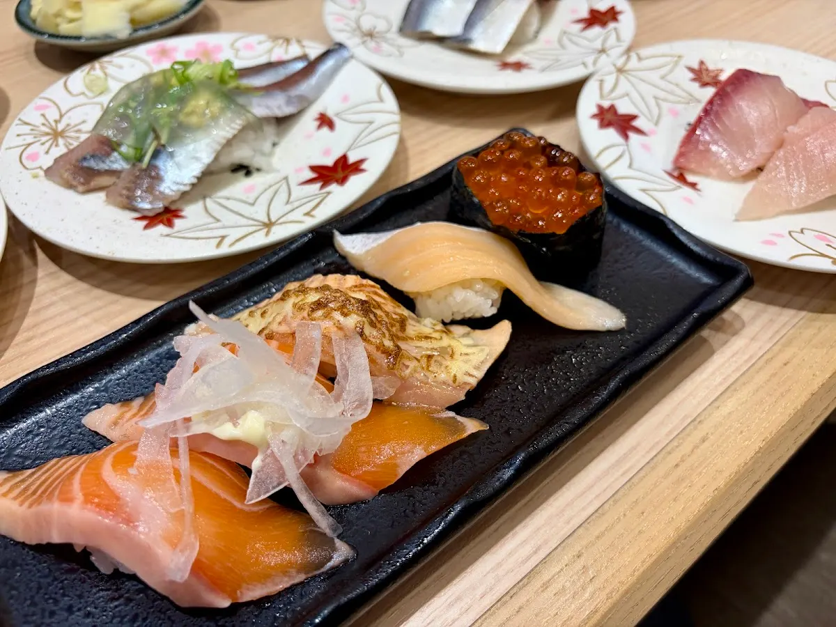 海鮮アトム 幾久店