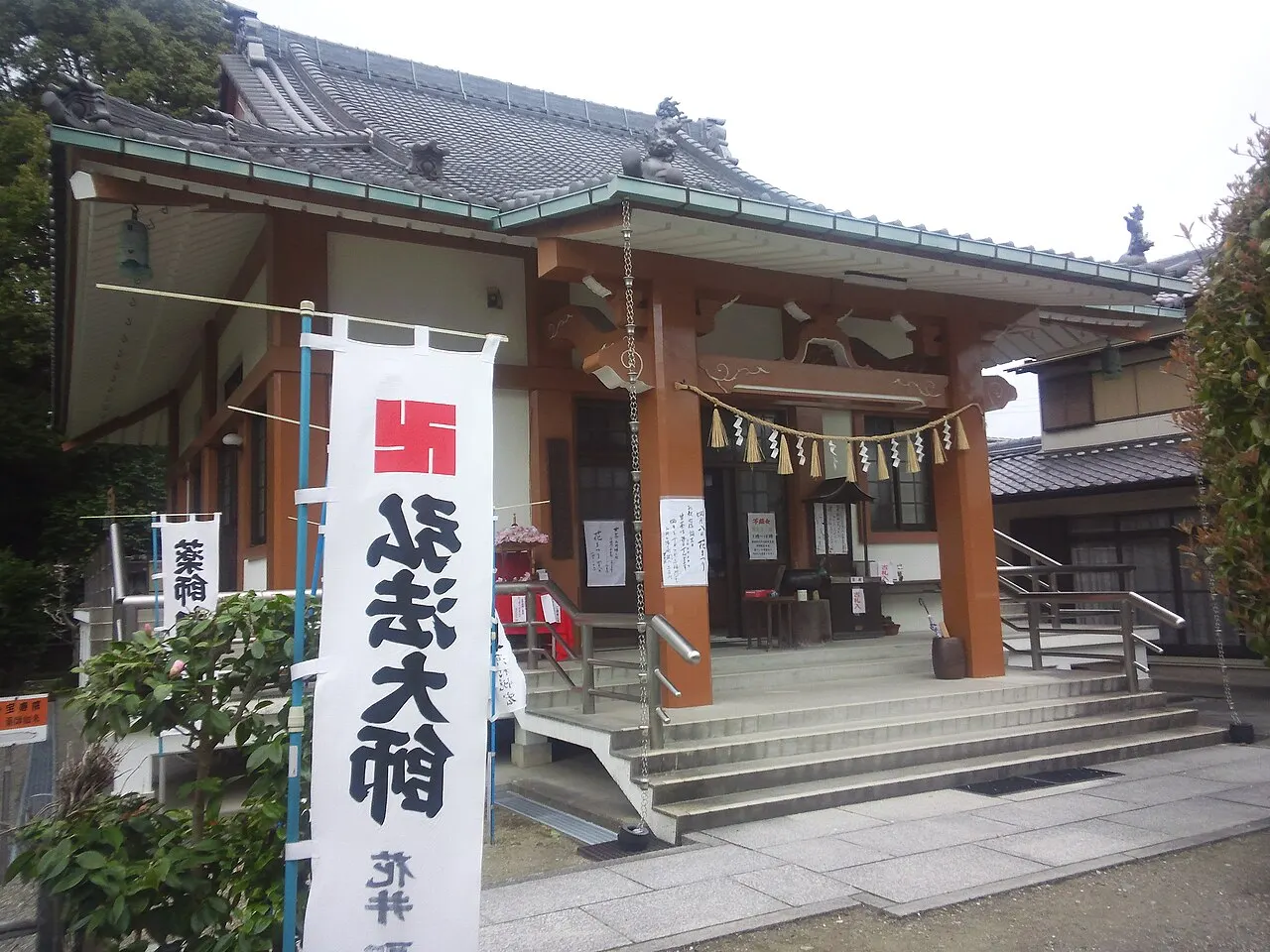 宝寿院