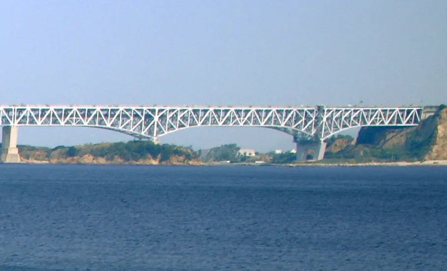 与島橋