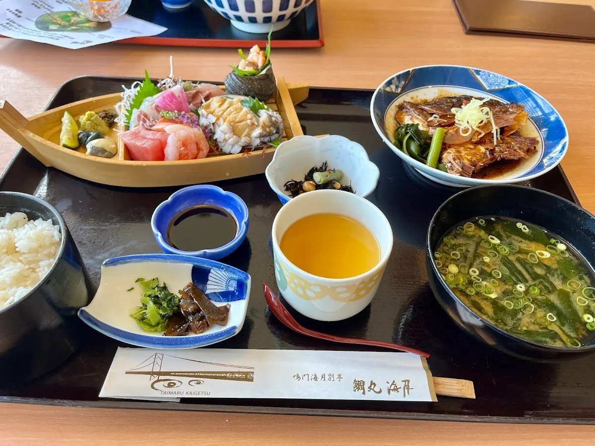 鯛丸海月