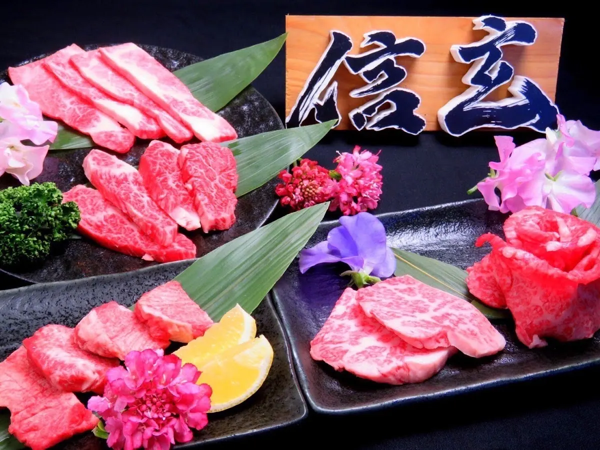 焼肉 信玄 北島田店