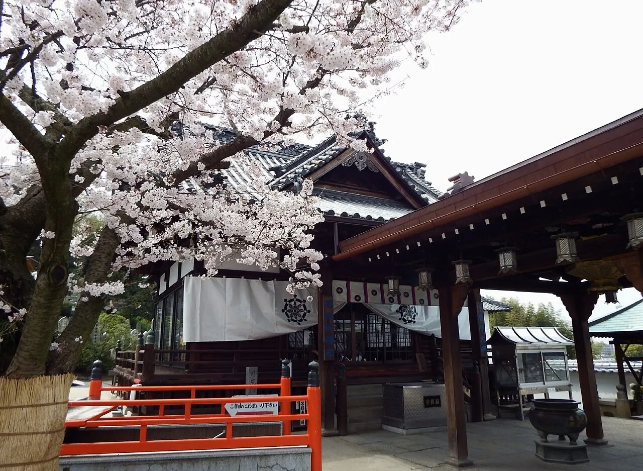 郷照寺