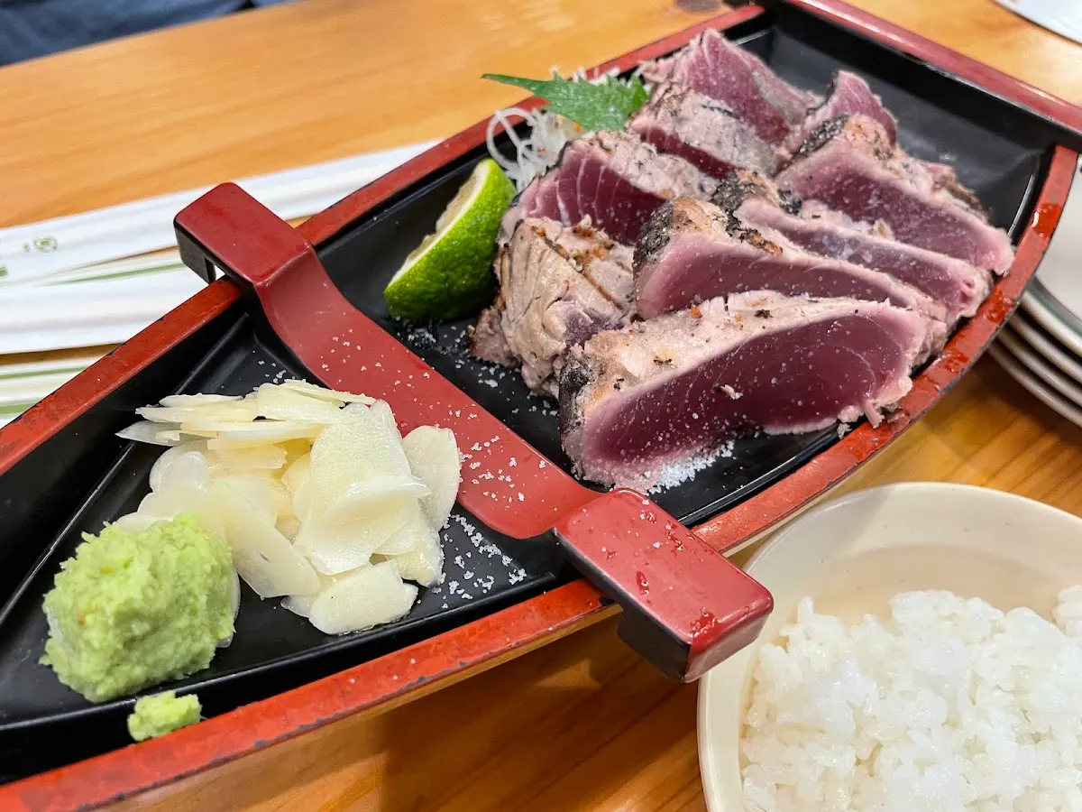 やいろ亭