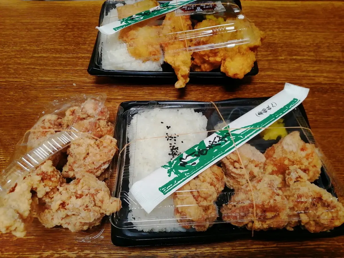 からあげわん 桜井店