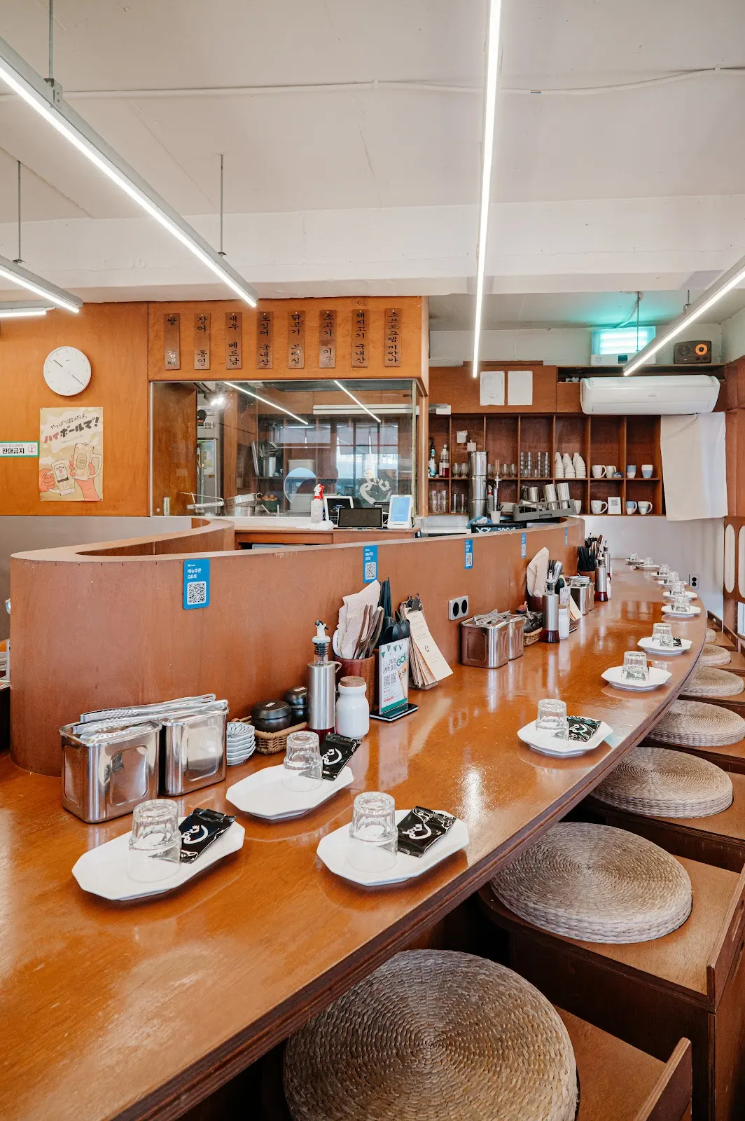 요이쿠마 본점（よいくま 広安里店）