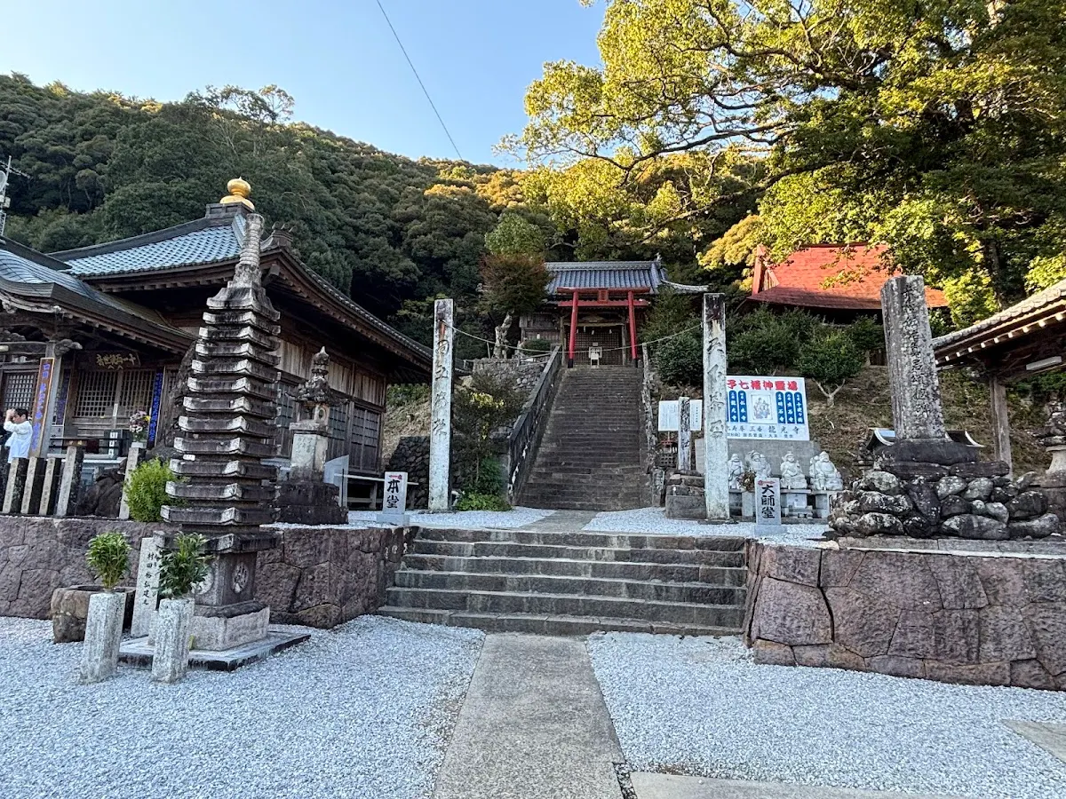 龍光寺(第41番札所)