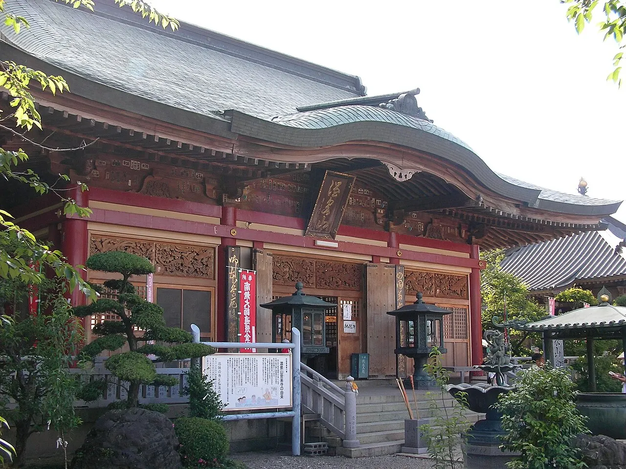 安楽寺