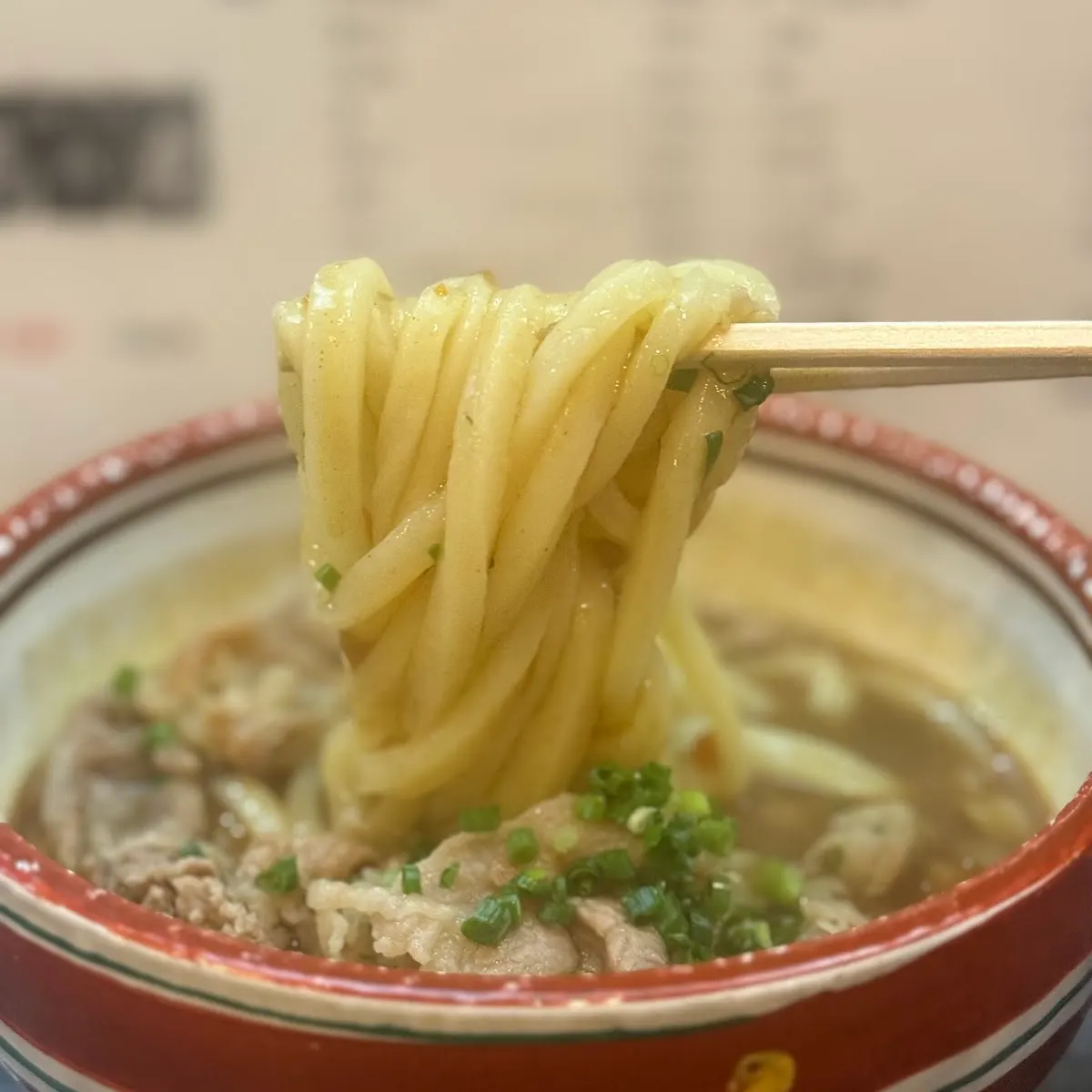 手打ちうどん 鶴丸