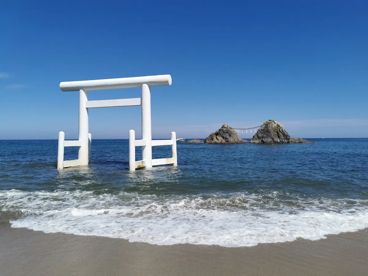 二見ヶ浦