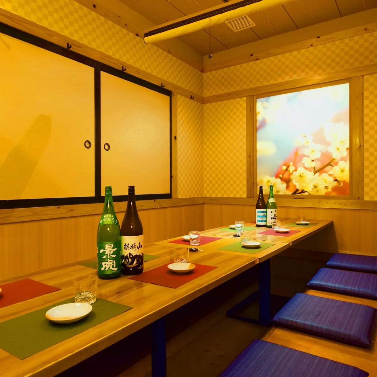 茜屋 青森駅前店