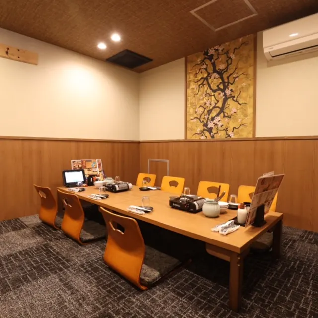 伍味酉 栄町店