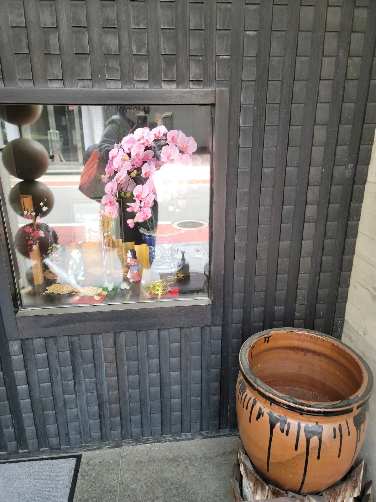 本店 西澤餅屋