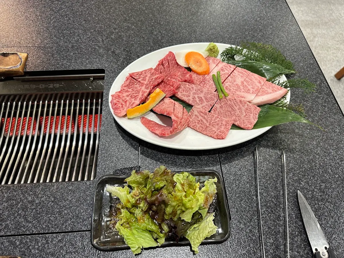虎や