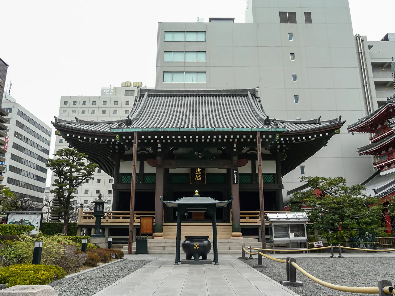 太融寺