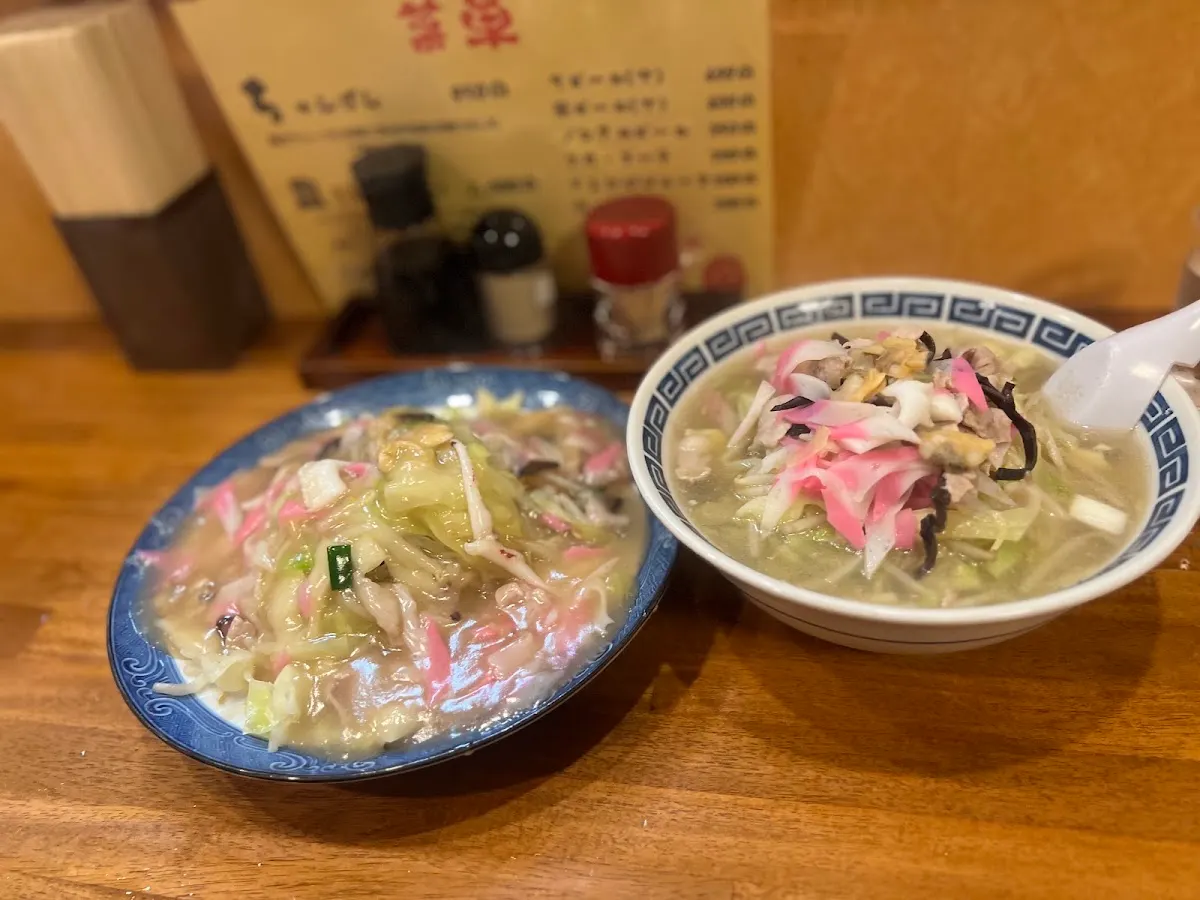 共楽園