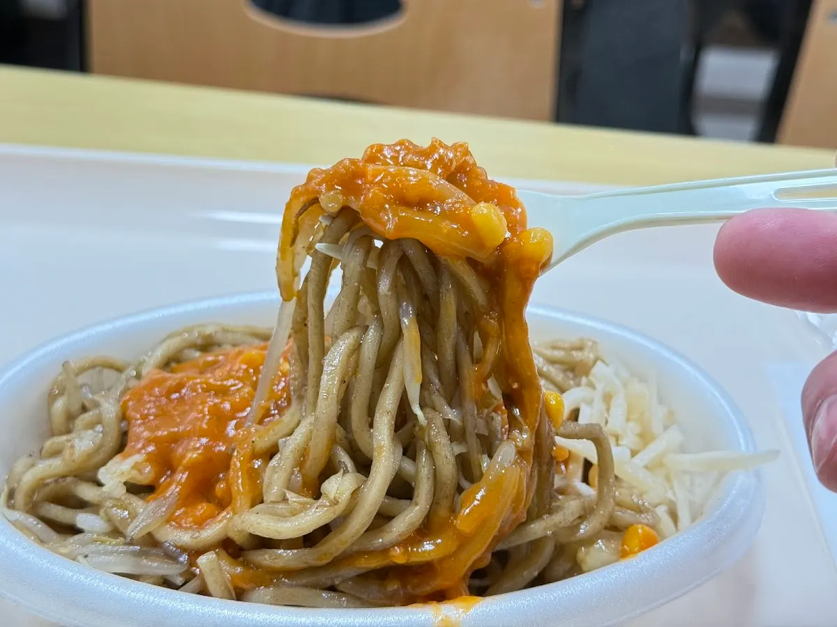 みかづき 万代店