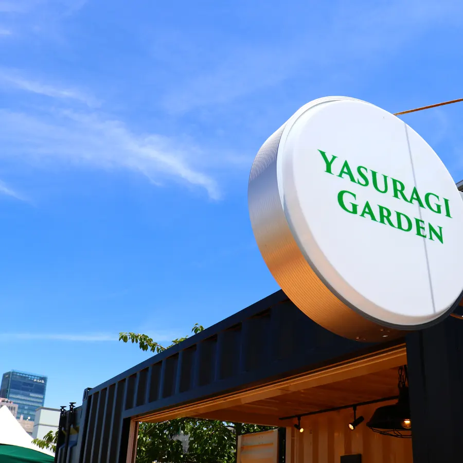 やすらぎBAR (ミズベリング新潟 やすらぎ堤左岸)