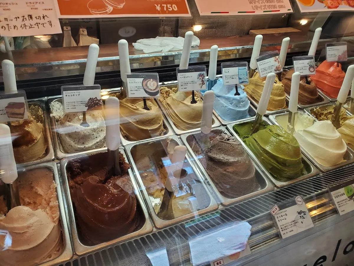 Brigela ブリジェラ 大宮店