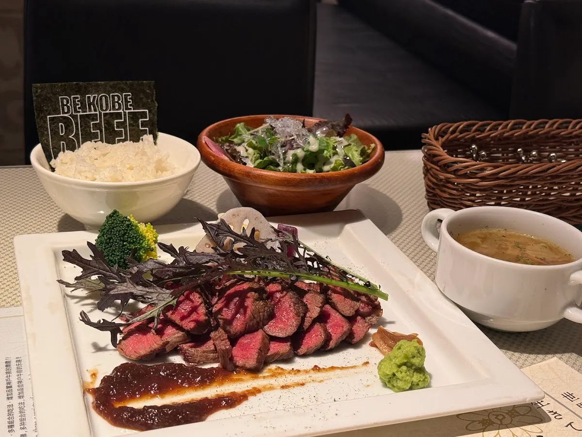KOBE BEEF 5STAR コウベビーフファイブスター