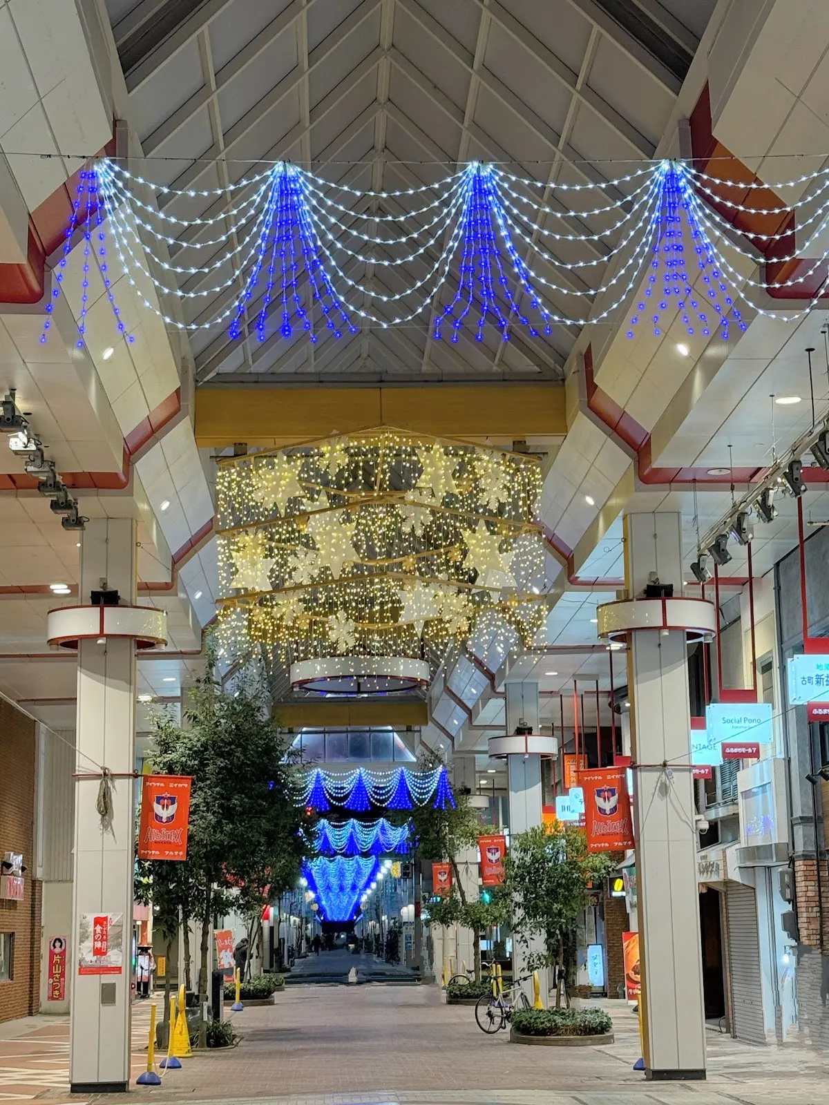 古町通