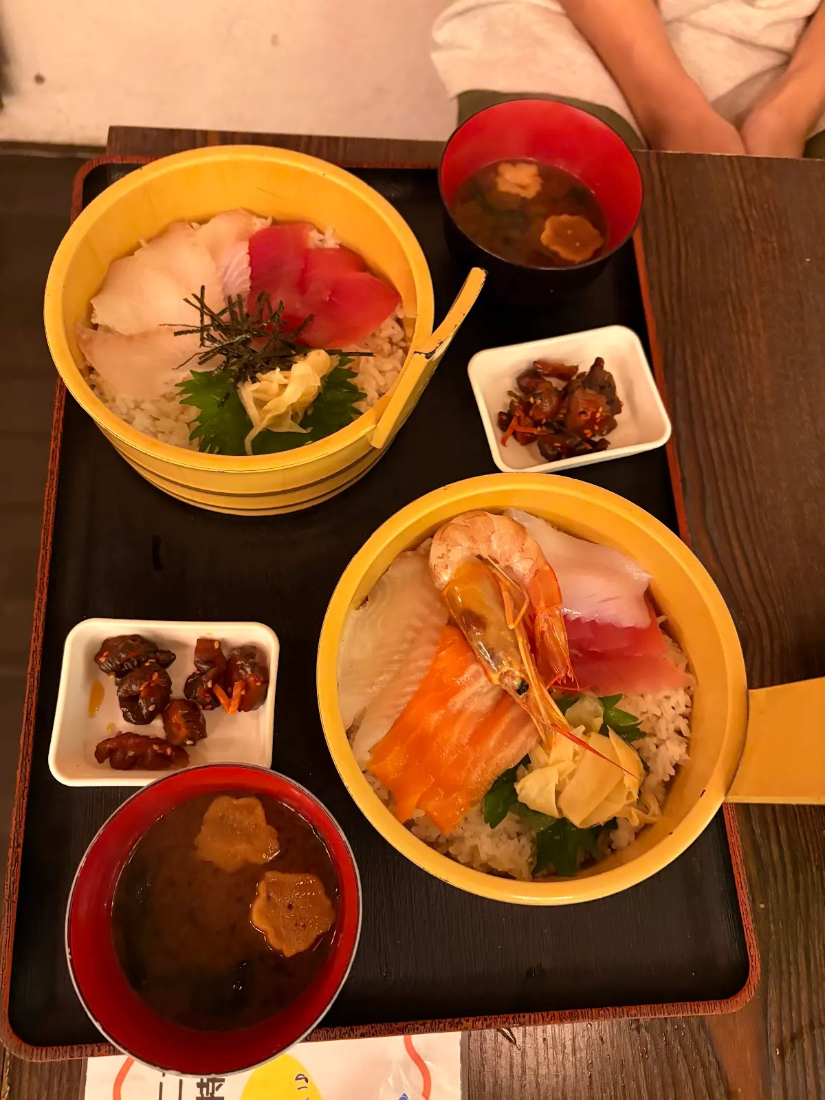 磯野水産 白浜本店