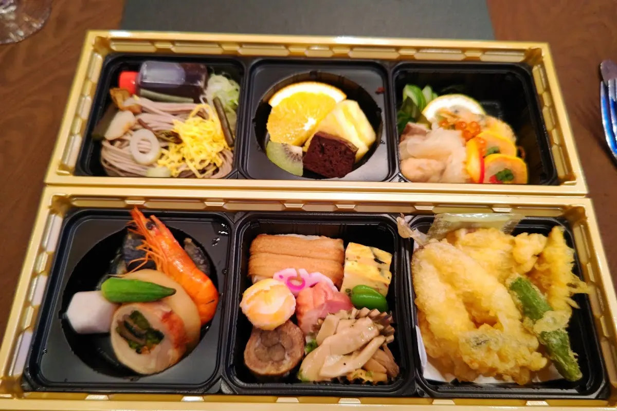 SHIOSAI