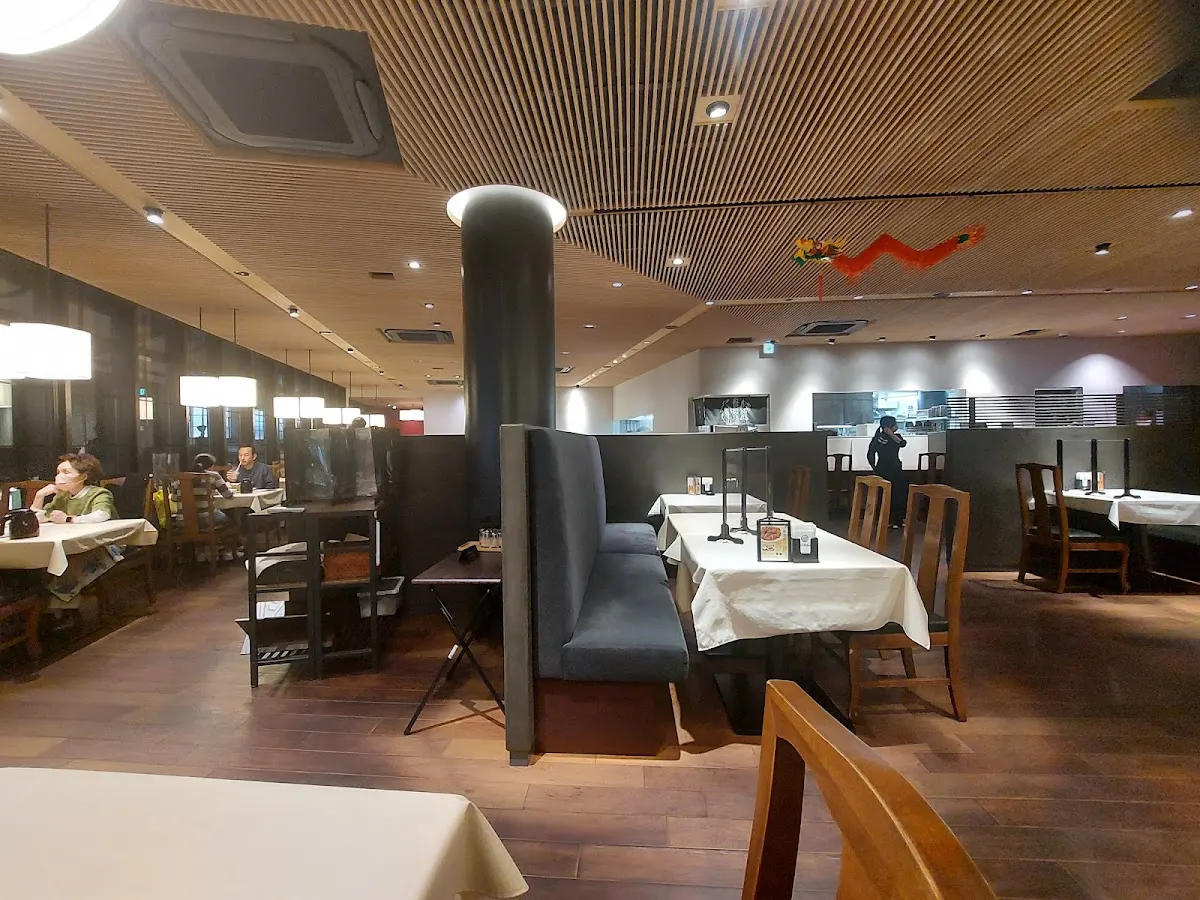 中国名菜 紅蘭亭 下通本店