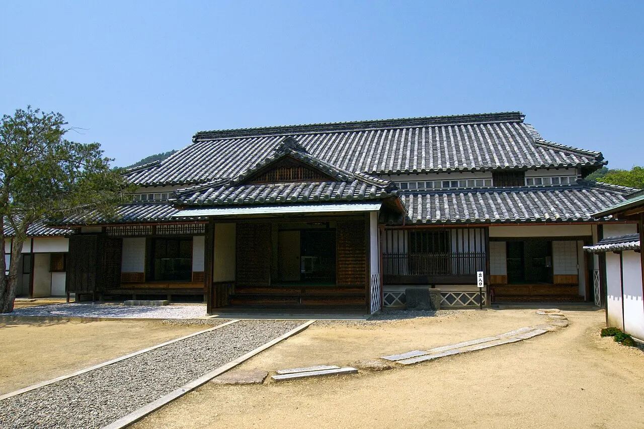 塩飽勤番所