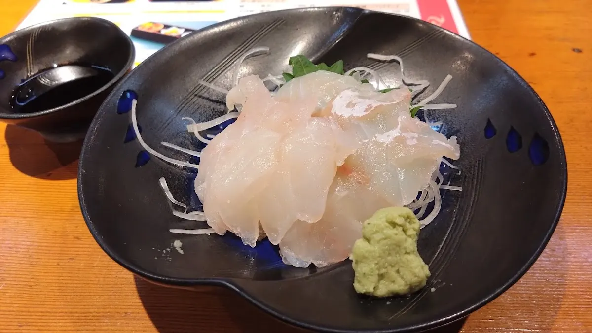 福寿し
