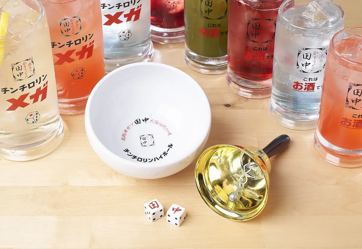 串カツ田中 浦添P sスクエア店