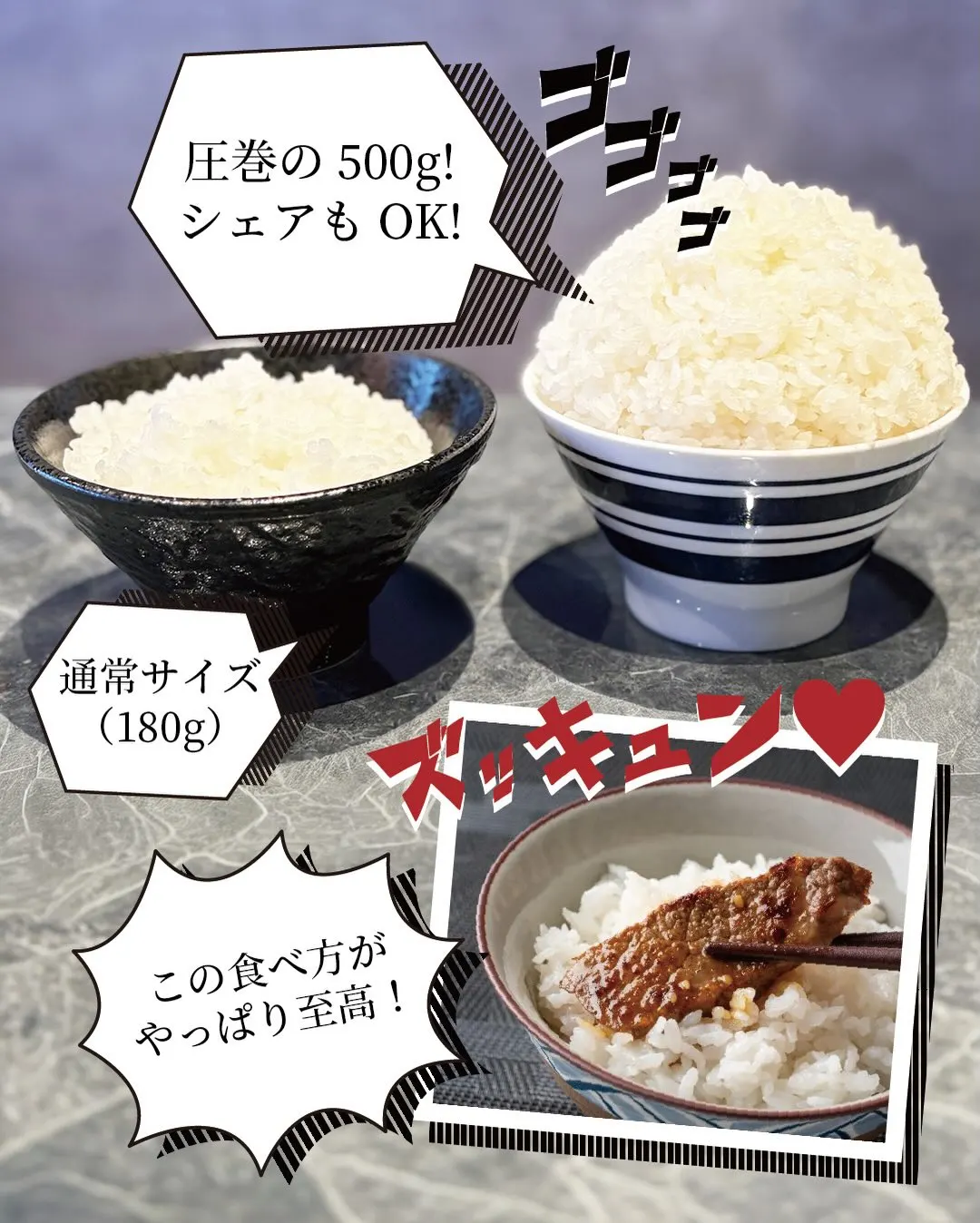 焼肉 風乃樹