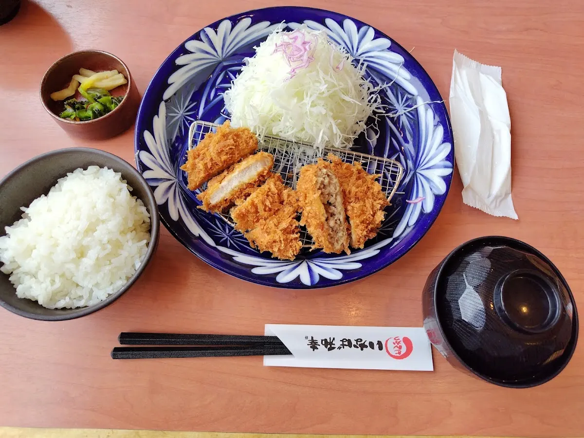 とんかついな葉 川崎店