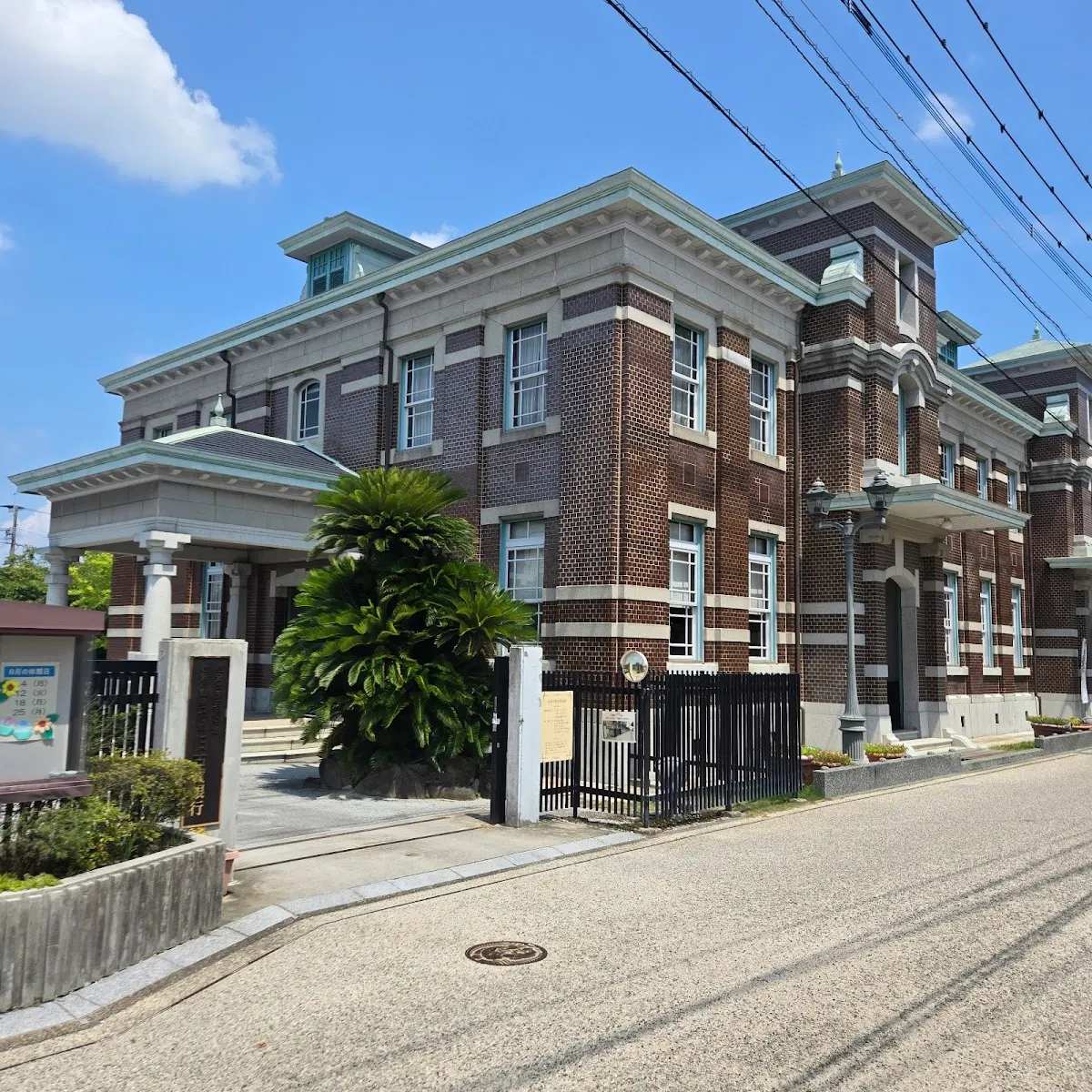 レストラン&カフェ 浪漫座