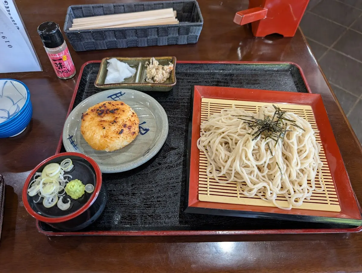 東光庵