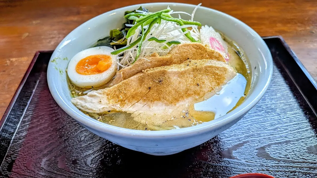 路山