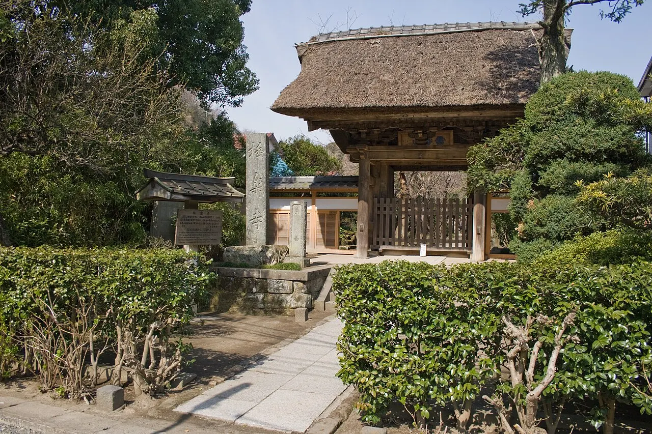 極楽寺