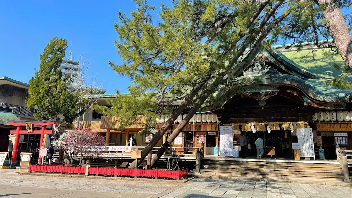 白山神社