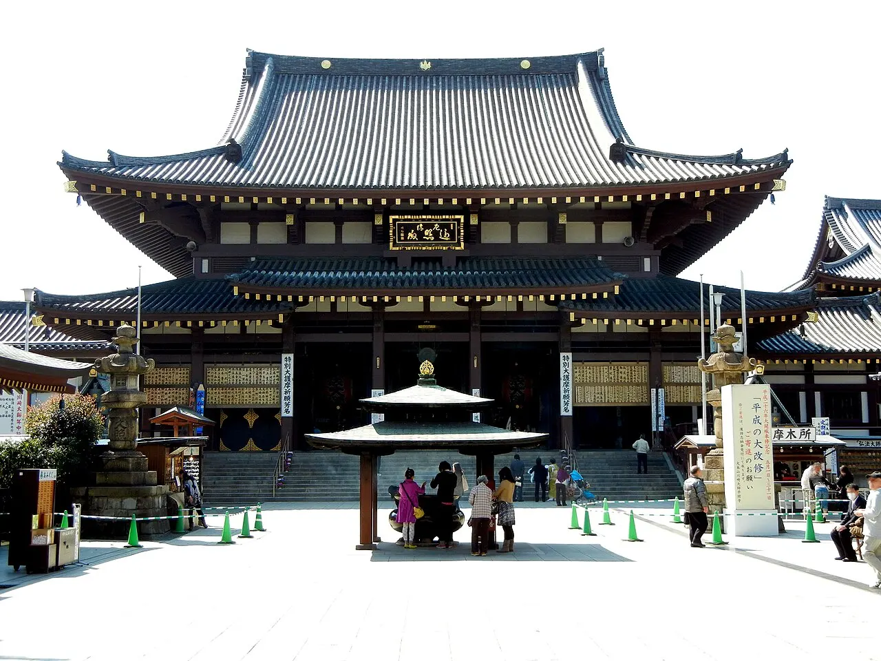 平間寺