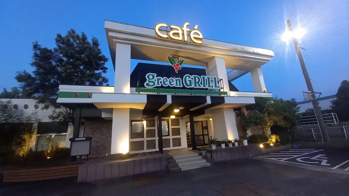 グリーングリル 各務原店