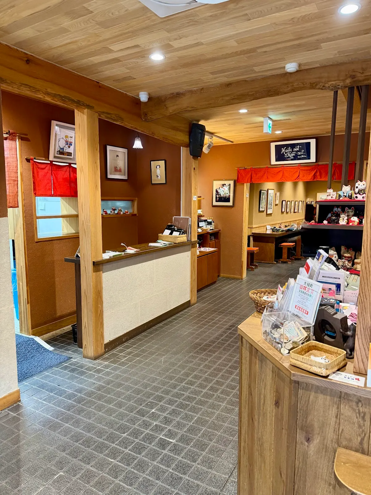 東家 本店(あずまや)