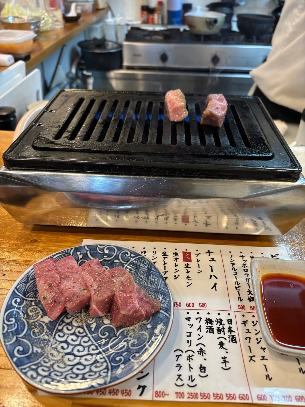 東山焼肉ホルモン 安東