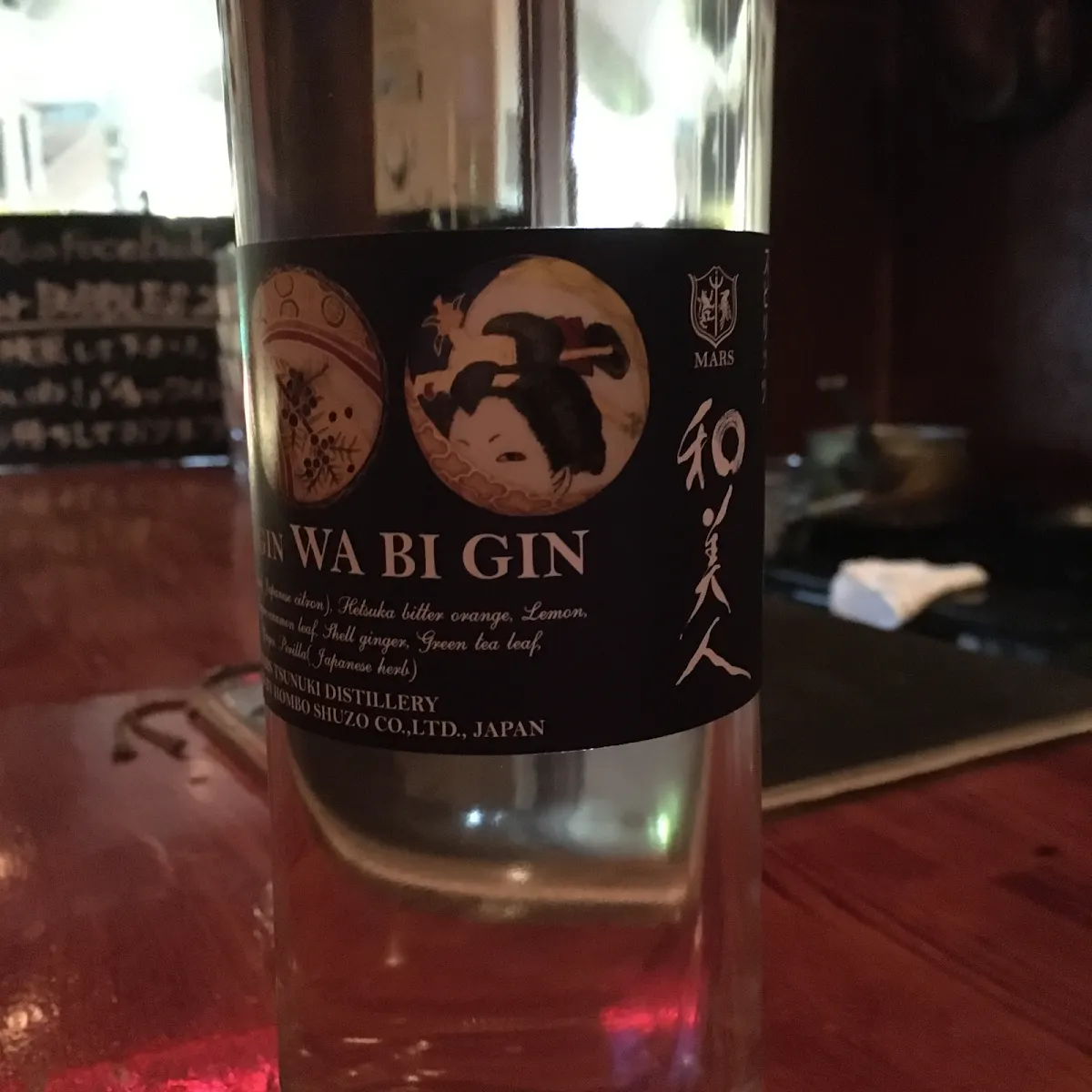 Bar BUBBLES 213