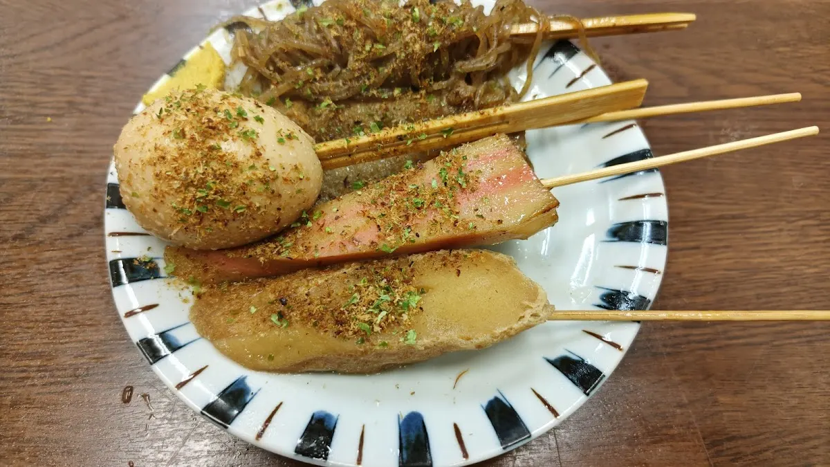 静岡おでん おがわ