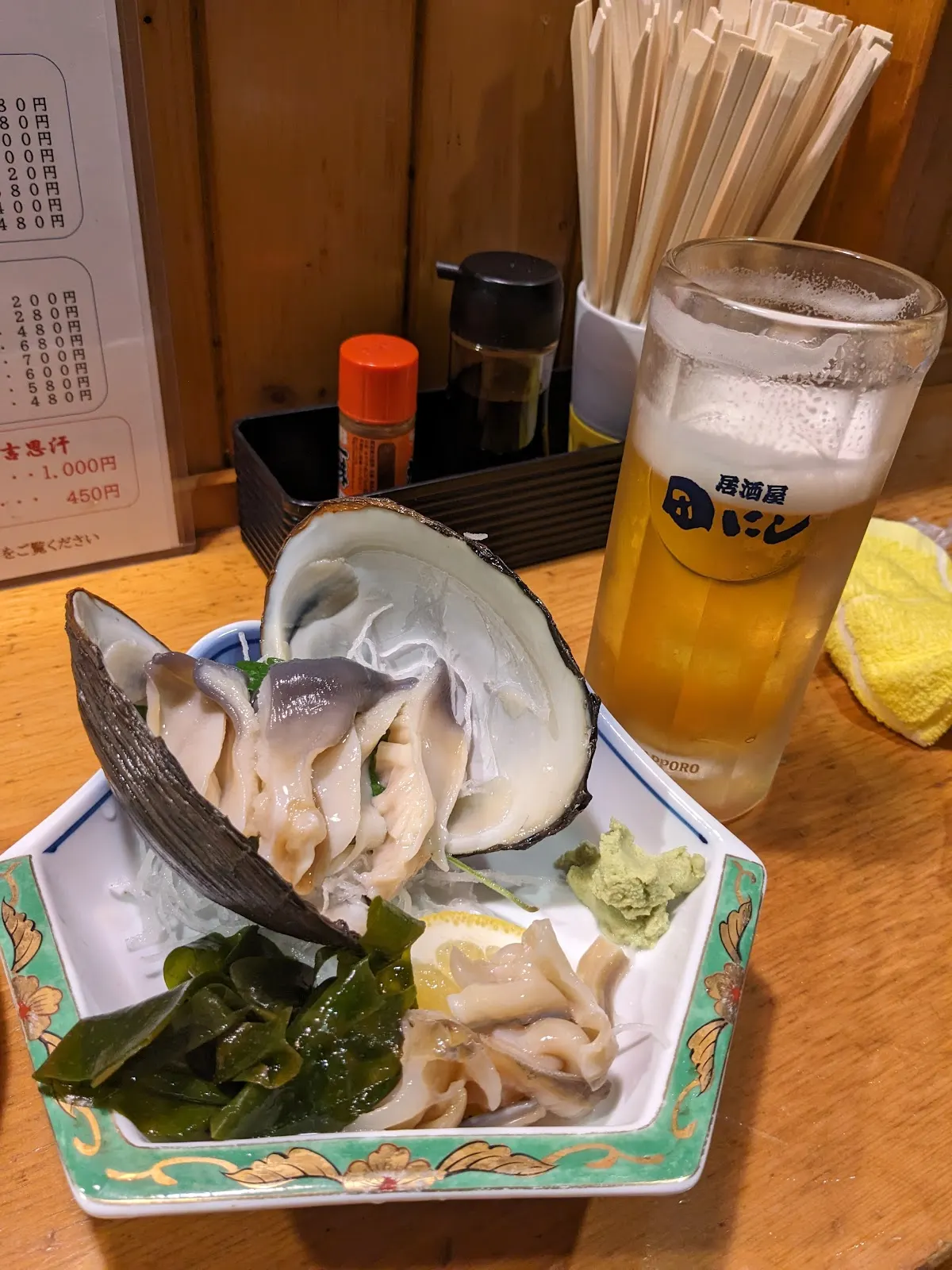 田にし 函館
