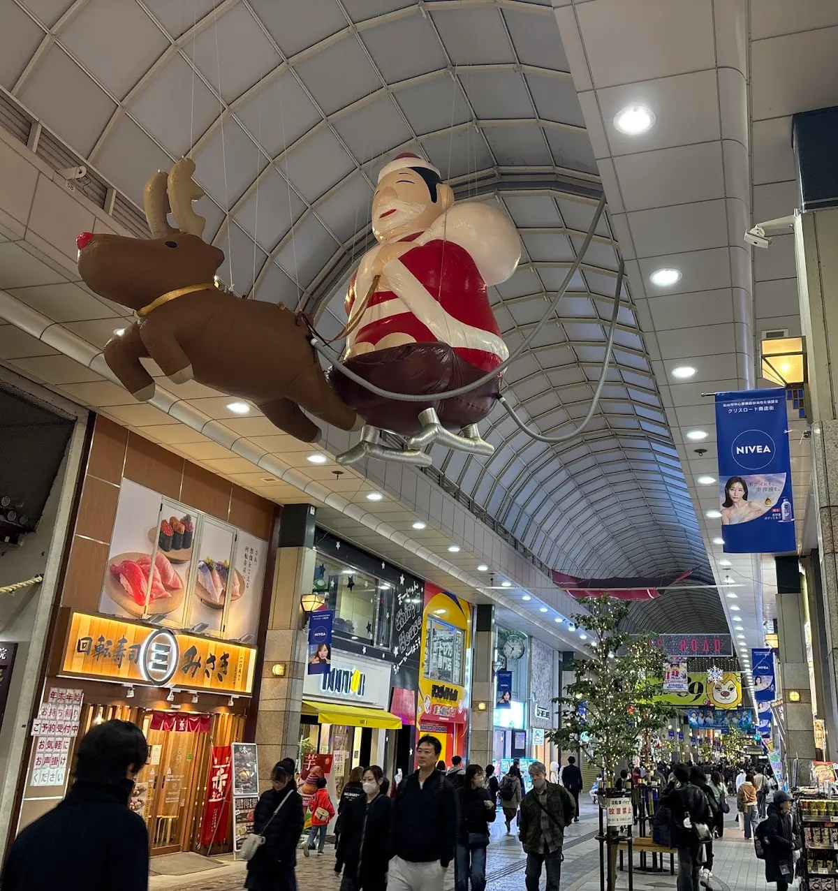 クリスロード商店街