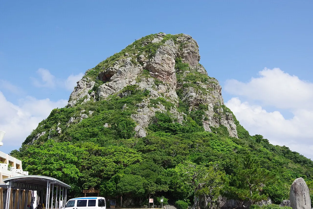 城山