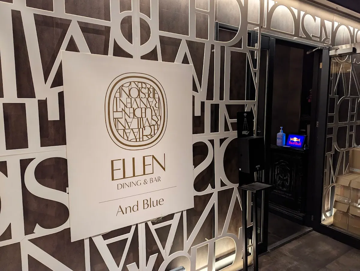 Dining Bar ELLEN ダイニングバー エレン 栄店