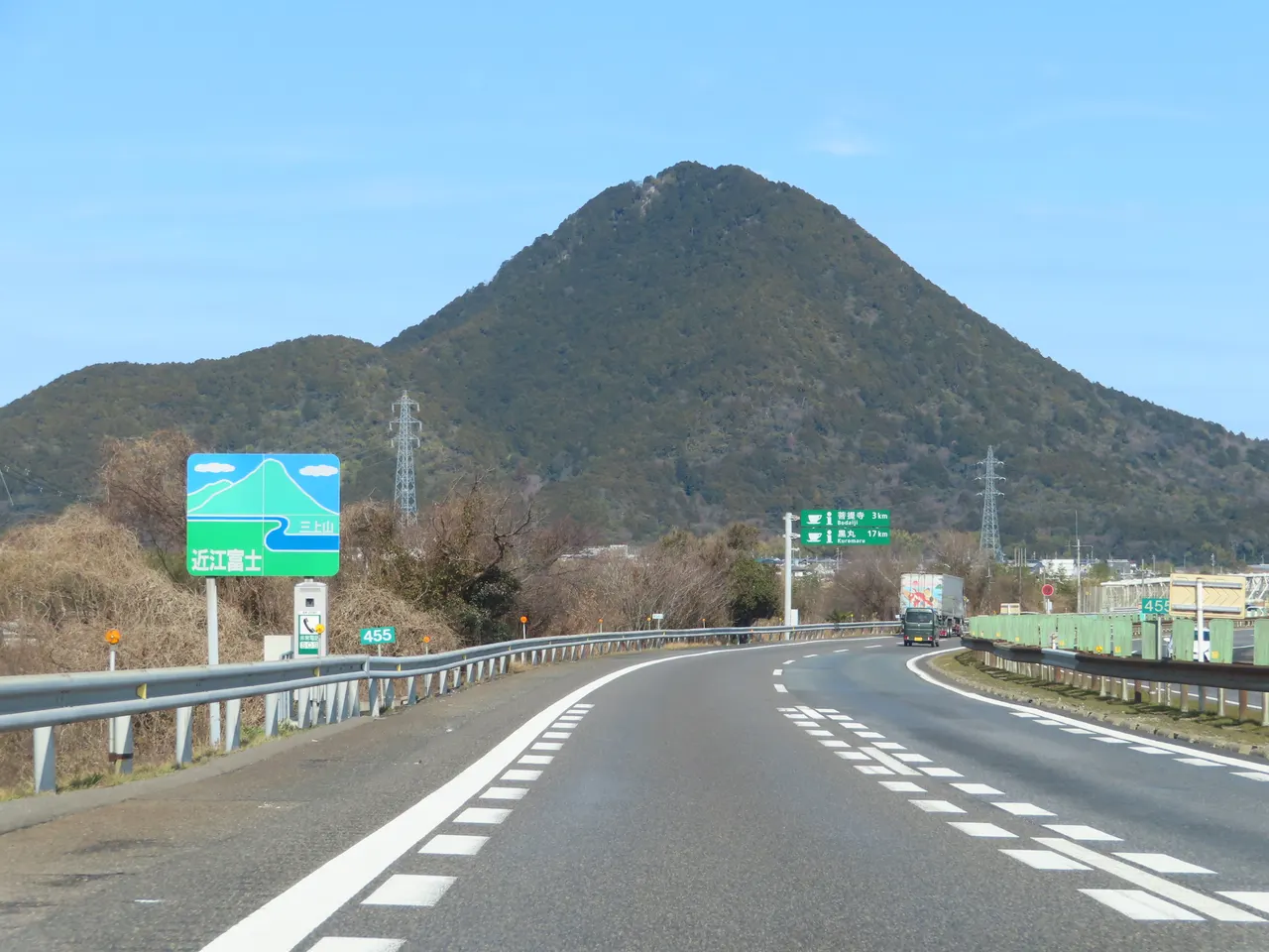 三上山