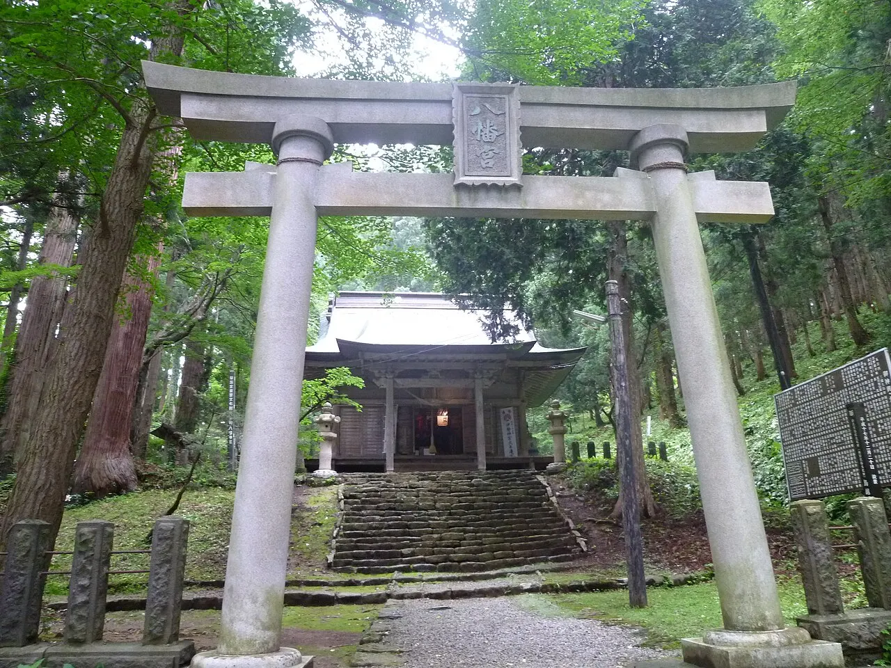 鳥越八幡神社